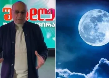 მოემზადეთ ხვალიდელი დღისთვის პარასკევი დღე , არ გააკეთოთ არავითარ შემთხვევაში ეს! – ზოდიაქოს რომელ ნიშნებს აფრთხილებს ცაგარელი