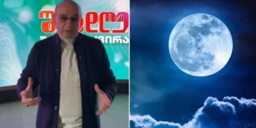 მოემზადეთ ხვალიდელი დღისთვის პარასკევი დღე , არ გააკეთოთ არავითარ შემთხვევაში ეს! – ზოდიაქოს რომელ ნიშნებს აფრთხილებს ცაგარელი