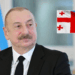 რა მოულოდნელ განცხადებას აკეთებს ილჰამ ალიევი საქართველოსთან დაკავშირებით?