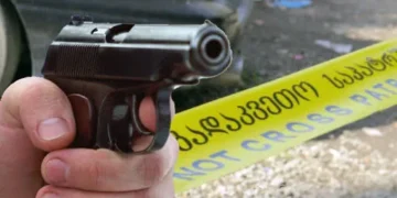 ,,ოცნების” ყოფილმა თანამდებობის პირმა თვითმკვლელობა სცადა? ,,გულმკერდის არეში ცეცხლნასროლი ჭრილობა აქვს” – ნახეთ, რა მოულოდნელ ინფორმაციას ავრცელებს შსს