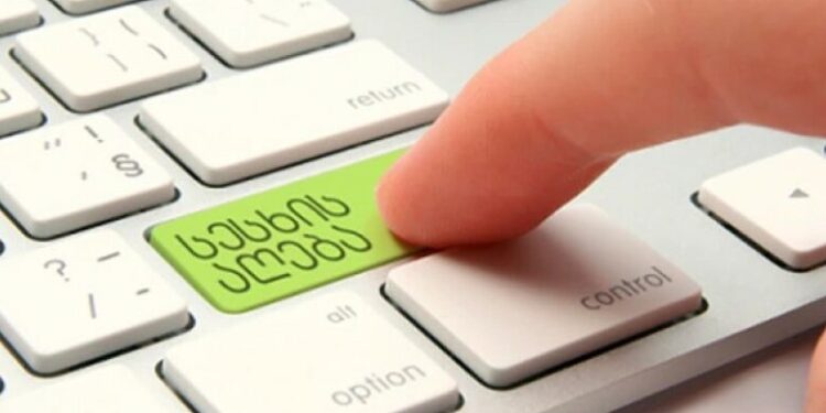 სესხის აღების წესი იცვლება – ახალი რეგულაცია აგვისტოდან ამოქმედდება