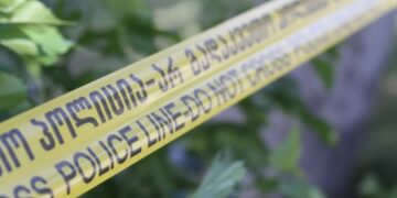 25 წლის ახალგაზრდა, რომელსაც 2 დღეა ეძებდნენ, გარდაცვლილი იპოვეს