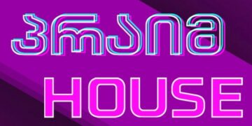 „პრაიმ ჰაუსის“ ცნობილი წყვილი დაშორდა