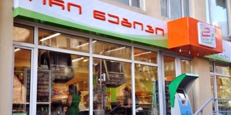 ეს ყველამ უნდა გაიგოს – „Რა უსინდისობა და უნამუსობა დაუწყიათ…”- რას წერს მოქალაქე?