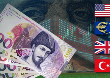 ვალუტის კურსი შეიცვალა! – რამდენი ლარი ეღირება დოლარი და ევრო?