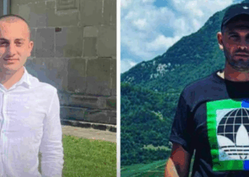 ცნობილია, ბორჯომში ავარიის შედეგად დაღუპულების ვინაობა