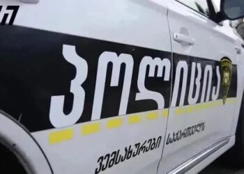 ახალგაზრდა კაცის ცხედარი სადარბაზოში იპოვეს