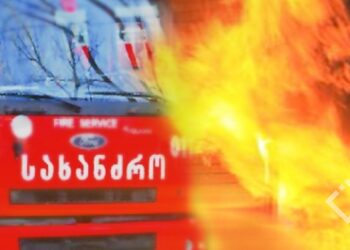 ღმერთო, საშინელება ტრიალებს – გლდანში მცირეწლოვანი ხანძარს ემსხვერპლა