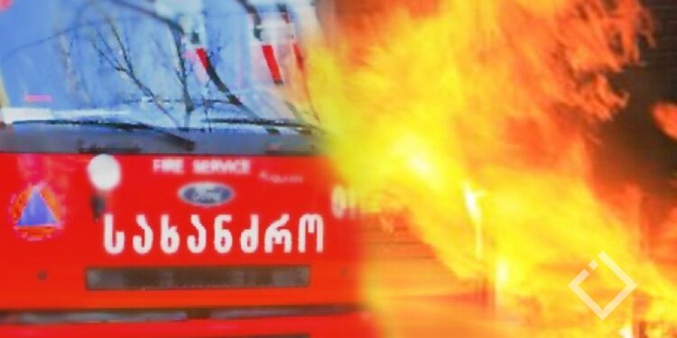 ღმერთო, საშინელება ტრიალებს – გლდანში მცირეწლოვანი ხანძარს ემსხვერპლა