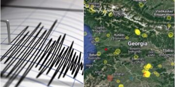 საქართველოში მიწისძვრა მოხდა!