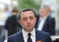 ამას არავინ ელოდა! – ამ წუთას ირაკლი ღარიბაშვილის შესახებ ახალი ინფორმაცია ვრცელდება