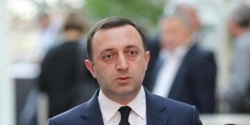 ამას არავინ ელოდა! – ამ წუთას ირაკლი ღარიბაშვილის შესახებ ახალი ინფორმაცია ვრცელდება