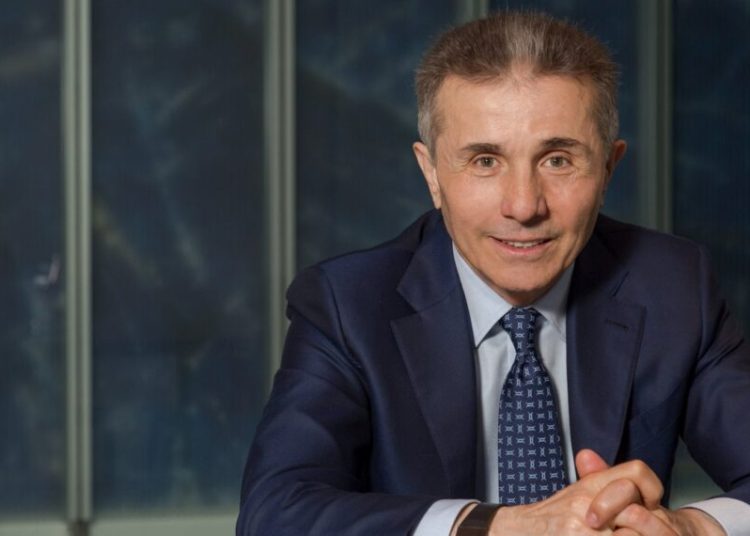 ბიძინა ივანიშვილი განცხადებას ავრცელებს