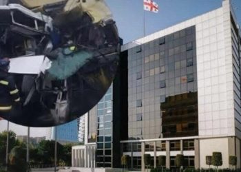 ცნობილია უმძიმესი ავარიის შედეგად დაღუპული სამხედროების ვინაობა