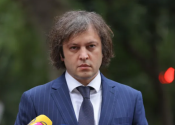 ,,ტელეფონით ვესაუბრე და გამოვხატე გულწრფელი სოლიდარობა“ – ვრცელდება ირაკლი კობახიძის უახლესი განცხადება!