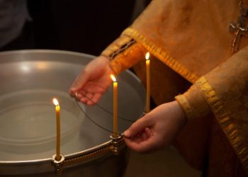 ნათლობის წესში ცვლილება შევიდა – ნახეთ დეტალები