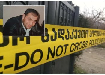 ,,მიშა ძილში ჩაცხრილეს, მძინარეს დაადგნენ თავზე…” – ყოფილი მეგობრების მიერ ჩადენილი სასტიკი დანაშაული: რა დეტალებია ცნობილი დუშეთის მკვლელობაზე