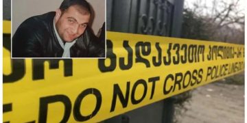 ,,მიშა ძილში ჩაცხრილეს, მძინარეს დაადგნენ თავზე…” – ყოფილი მეგობრების მიერ ჩადენილი სასტიკი დანაშაული: რა დეტალებია ცნობილი დუშეთის მკვლელობაზე