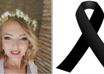 გოგიტა კიკნაძის სახელობის სკოლა სამწუხარო ინფორმაციას ავრცელებს