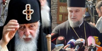 „შეგრძნება მაინც ჰქონდა და თვალი დაახამხამა, აპარატზე შეერთებული ადამიანები ამას ვერ ახერხებენ” – მამა შალვა კეკელია პატრიარქის სიცოცხლის ბოლო წუთებზე