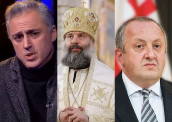 რას ამბობენ მეუფე შიოზე, გიორგი მარგველაშვილი და ირაკლი კაკაბაძე, რომლებიც მისი კლასელები იყვნენ?