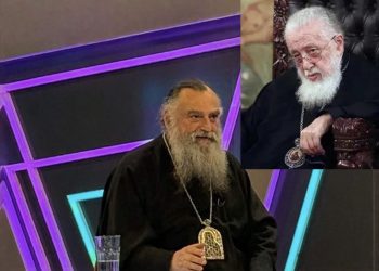 ,,40 წელი მაქვს ილია მეორეს გვერდით გატარებული და არასოდეს უთქვამს, მეუფე ნიკოლოზის მოულოდნელი განაცადება