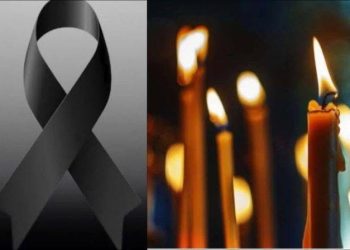 გარდაიცვალა ყველასათვის საყვარელი და ცნობილი მომღერალი