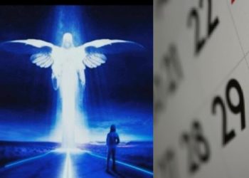 რომელი ანგელოზი გიცავთ, თქვენი დაბადების თარიღის მიხედვით