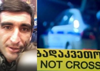 დედოფლის წყაროში გაზის აფეთქება 42 წლის კაცი ემსხვერპლა