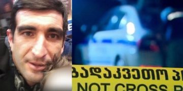 დედოფლის წყაროში გაზის აფეთქება 42 წლის კაცი ემსხვერპლა