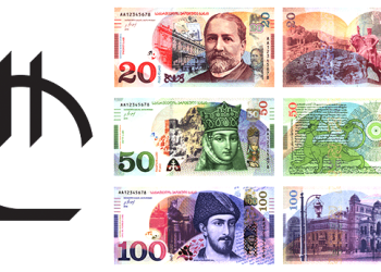 რამდენ ლარად შეიძენთ დოლარს და ევროს? – ვალუტის მოქმედი კურსი