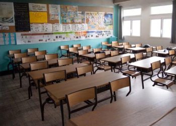 უქმეების გარდა ცნობილი ხდება კიდე რამდენი დღე გაგრძელდება დასვენება სკოლებში