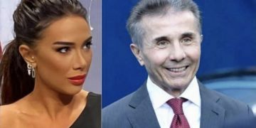 „ბიძინა ივანიშვილმა დამირეკა და მითხრა…” – რა გადახდა სალომე გოგიაშვილს?