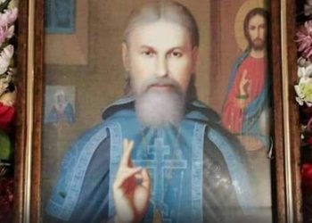 „ეს ყველა ავადმყოფობის წამალია“ – განკურნების მეთოდი მამა ვიტალის წერილიდან