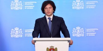 მნიშვნელოვანი გადაწყვეტილება, რომელიც მთავრობამ ახლახან მიიღო