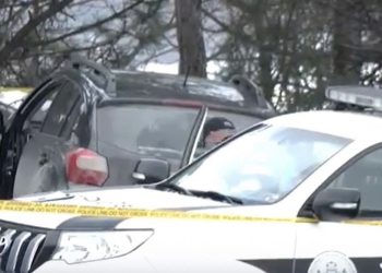 ,,დილით სკოლაში წავიდა, თუმცა გაკვეთილების ჩასატარებლად არ მისულა” – ნაპივნია სკოლის პედაგოგის ცხედარი