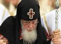 ,,გთხოვთ ლოცვით შეწევნას” – პატრიარქის მდგომარეობა გაუარესდა