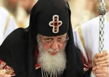 ,,გთხოვთ ლოცვით შეწევნას” – პატრიარქის მდგომარეობა გაუარესდა