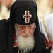 ,,გთხოვთ ლოცვით შეწევნას” – პატრიარქის მდგომარეობა გაუარესდა