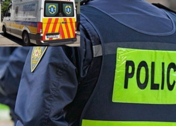 უმძიმესი ტრაგედია