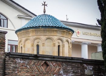 საპატრიარქოს უწყებანი სამწუხარო ინფორმაციას ავრცელებს