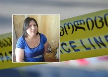 ,,დაკონსერვებული წიწაკები უჭამიათ“ – მოწამლული არიან გარდაცვლილი 30 წლის ქალის შვილი და მეუღლეც – ახალი დეტალები