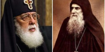 (VIDEO) ილია მეორეს და მამა გაბრიელის შეხვედრა ისტორიული კადრები