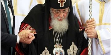 ცნობილია, კონკრეტულად რა გახდა პატრიარქის გარდაცვალების მიზეზი