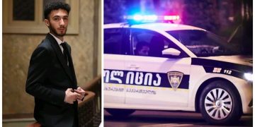 რამდენიმე დღის წინ დაქორწინდა, დღეს კი მოკლეს” საზარელი ამბავი მოხდა