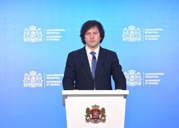 ირაკლი კობახიძის მნიშვნელოვანი გადაწყვეტილება, რომელიც ახლახან გახდა ცნობილი