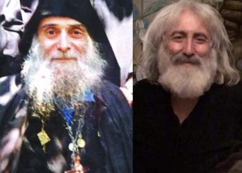 მამა გაბრიელის წინასწარმეტყველება მდუმარე ნარიმანზე