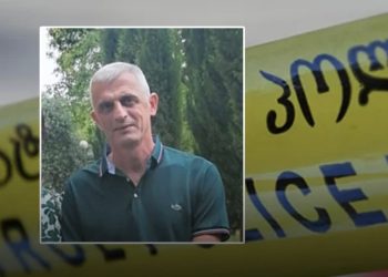 ,,კონფლიქტი სუფრაზე დაიწყო. მკვლელობაში ბრალდებული, სუფრაზე ცუდად იქცეოდა, ამიტომ გიორგის შენიშვნა მიუცია” – მთიულეთში მომხდარი მკვლელობის დეტალები