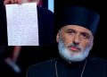 ანდრია ჯაღმაიძე პატრიარქის წერილს აქვეყნებს