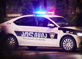 ახლახანს დენის დარტყმით ახალგაზრდა კაცი დაიღუპა. ნახეთ პირველ კომენტარში